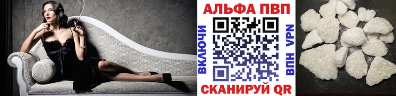 Где купить Могоча Амфетамин NBOMe Гашиш Бошки Шишки Cocaine