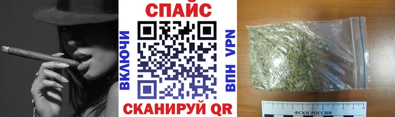 БУТИРАТ 99% площадка Telegram Могоча