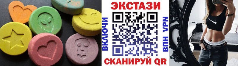 Экстази бентли  закладка  гидра маркетплейс  Могоча 