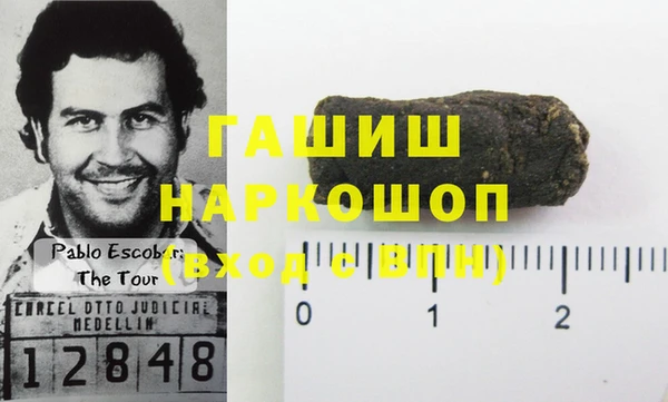 МДПВ Бугульма