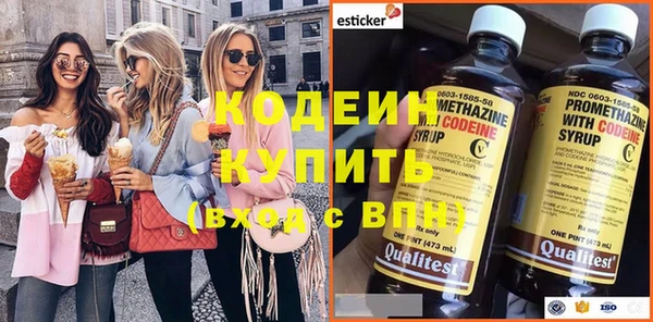 амфетамин Богданович