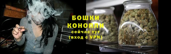 амфетамин Богданович