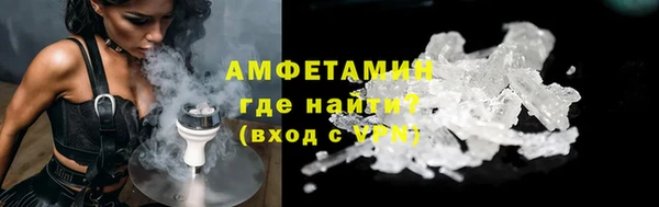 каннабис Богородицк