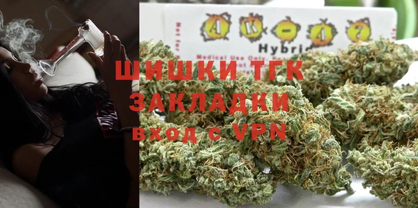 амфетамин Богданович