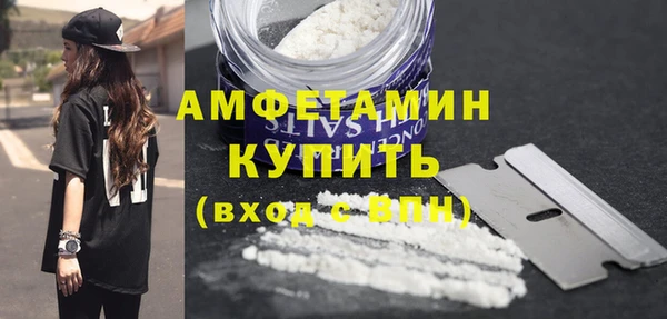 героин Бородино