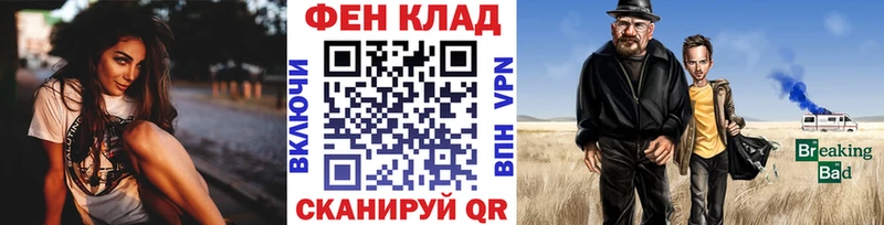площадка какой сайт  Могоча  МЕТАМФЕТАМИН Methamphetamine  хочу наркоту 